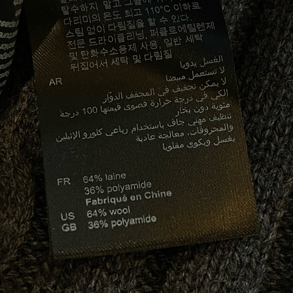 Sandro Wool cardigan with pearl buttons - Picture 10 of 14